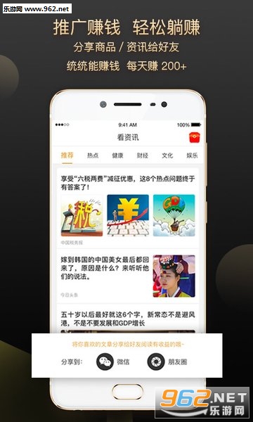 СʡXٍXAPPv3.0.4؈D1