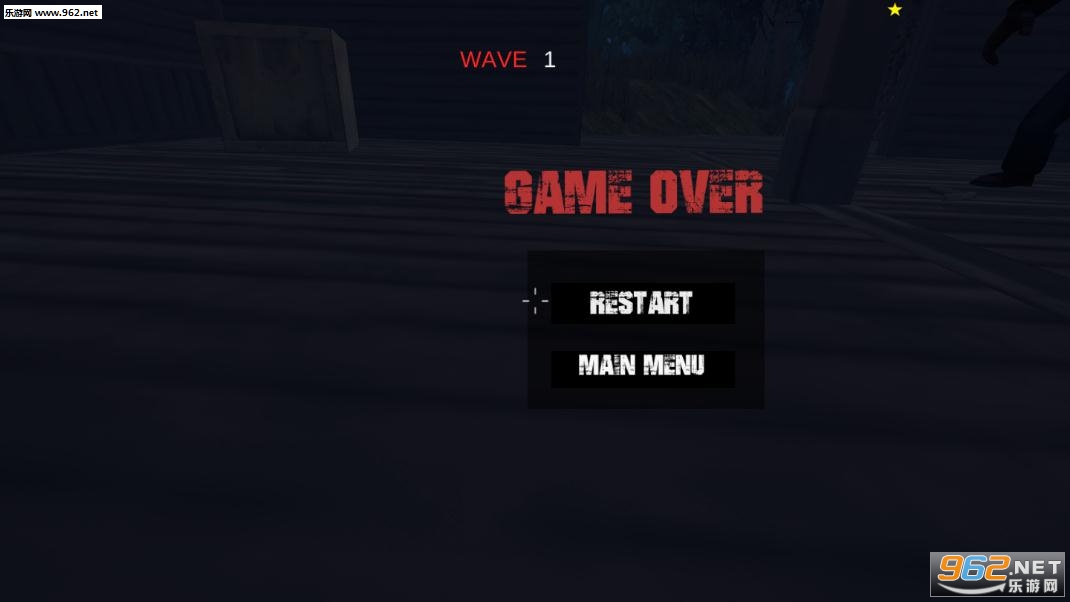 天黑之后破解版最新版v1.7截图0