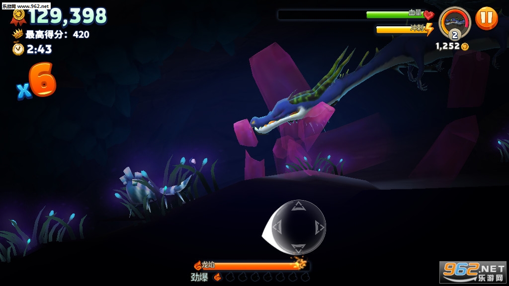 饥饿龙国际服破解版v2.4截图0