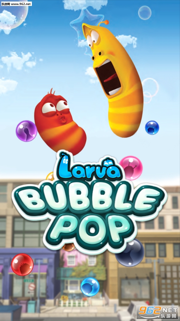 Larva Bubble Pop(xݼt)v1.0.3؈D1