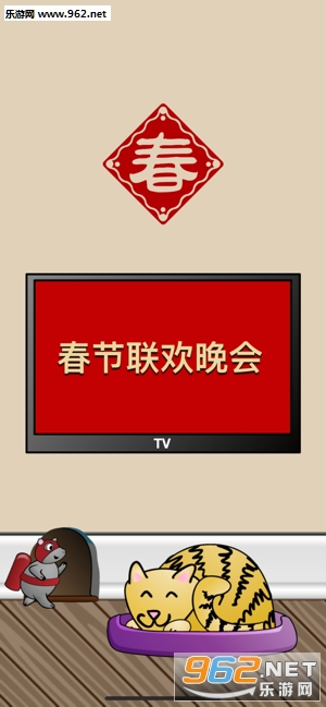 [tv1.0.0؈D2