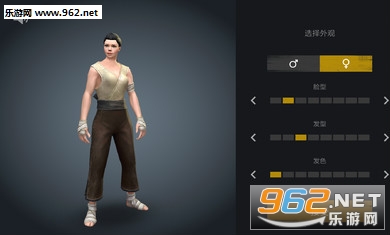 暗影格斗3海外版最新版v1.20.1截图0