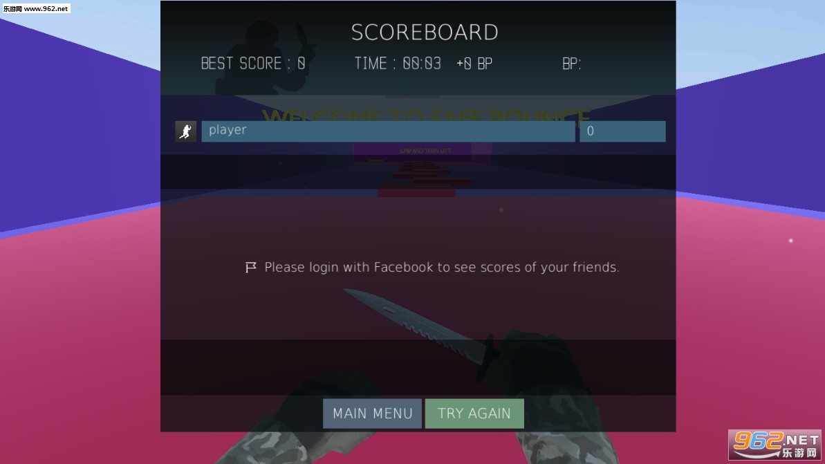 bhop pro官方版v1.9.21截图0