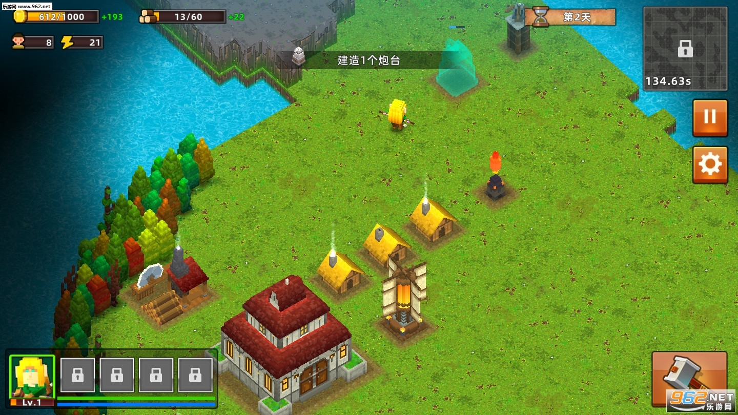 边境军团游戏免费下载-边境军团破解版下载v2.15-乐游