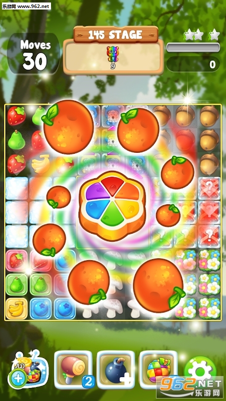 My Fruit Journey(ҵˮ֮ú)v1.0.2ͼ1