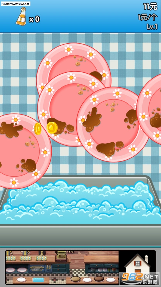 我的打工女友破解版无限金币