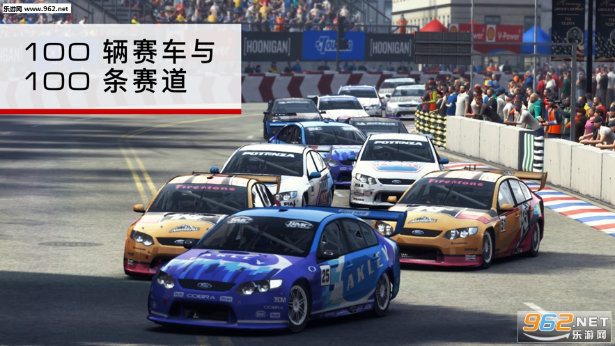 GRID Autosport(gridِ܇׿)v1.4.2؈D0