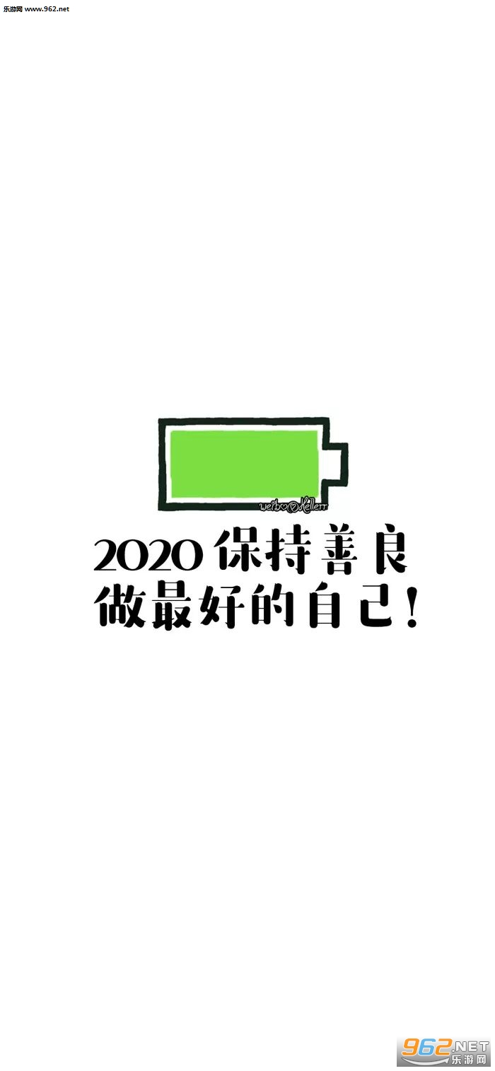 2020ͼƬͼ2