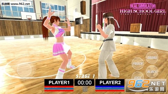 Real High School Simulator Girl Fight Battle Life(ʵģŮսϷ)v2.0ͼ3