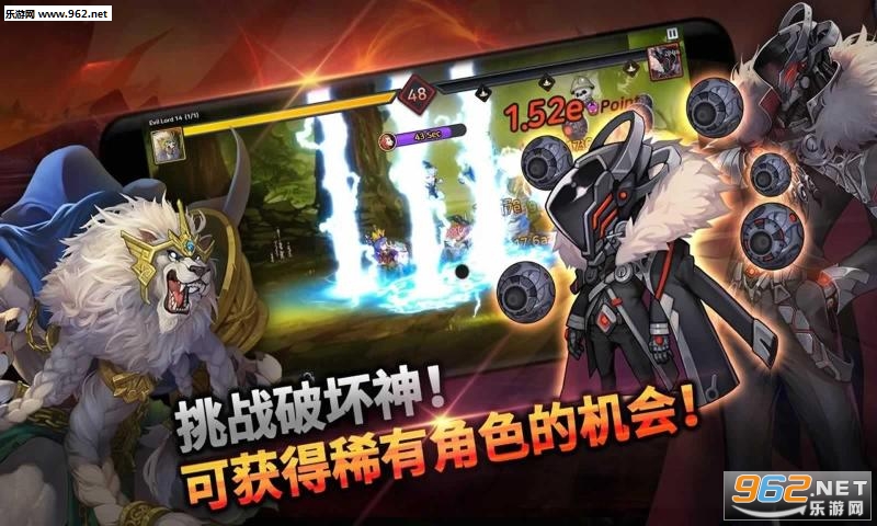 60.秒勇士破解版v1.54.2截图0