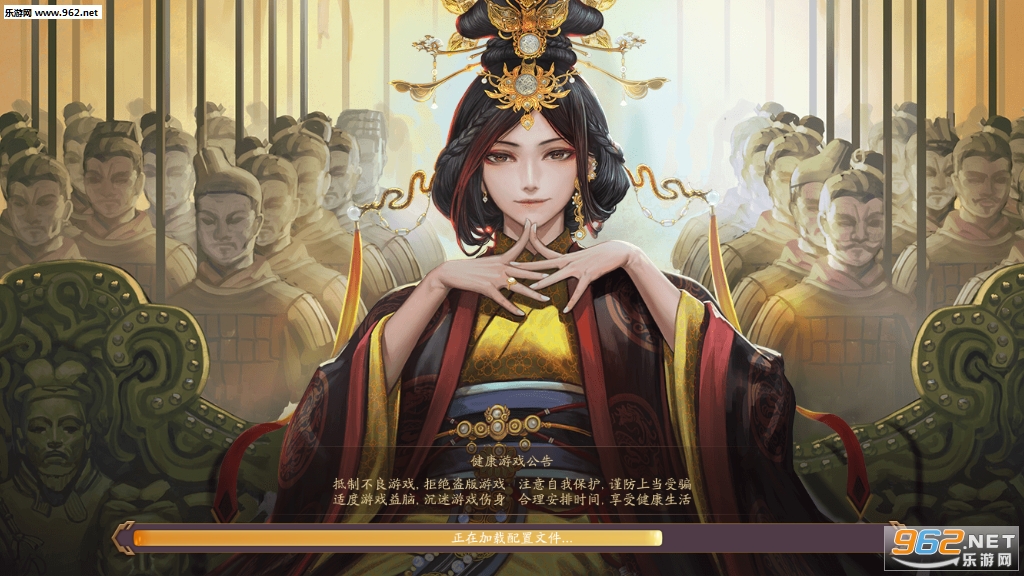 三国杀OL互通版九游版 v3.5.4