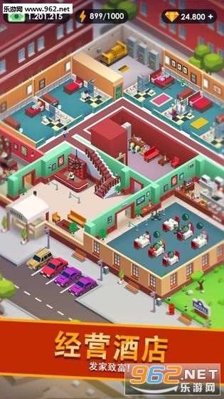 Hotel Empire Tycoon(Ƶۇ[)v1.1.0؈D1