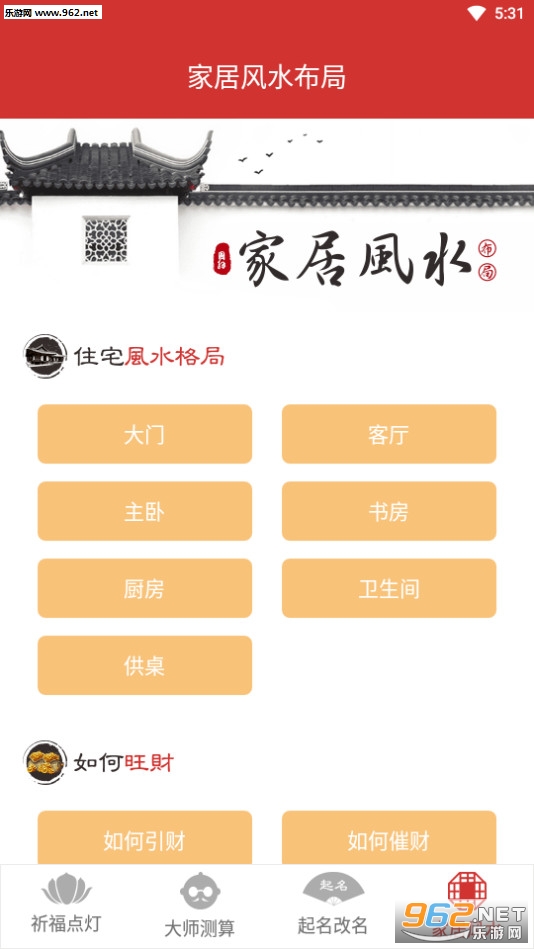 母亲节是什么时候|重要的作用