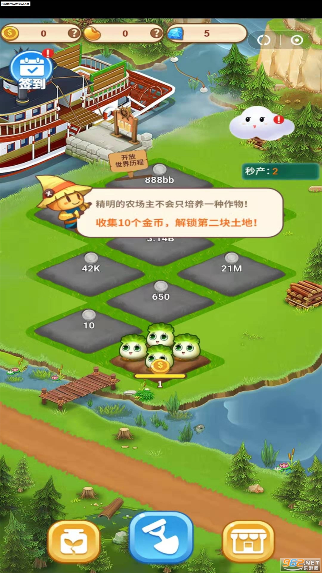 趣玩游戏盒子红包版