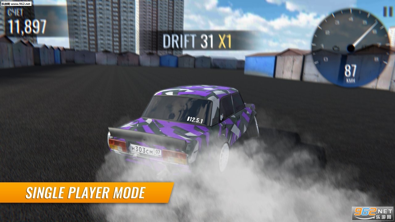 俄罗斯汽车漂移破解版v1.8.5截图0