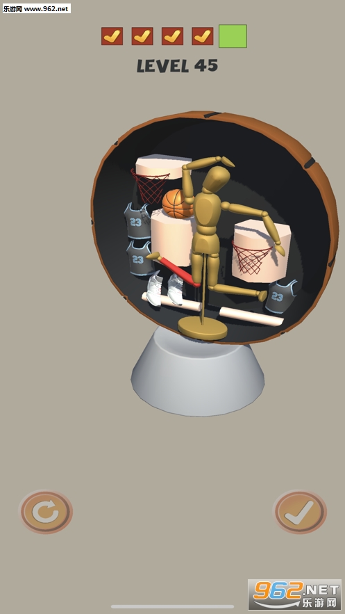 gift it 3d官方版