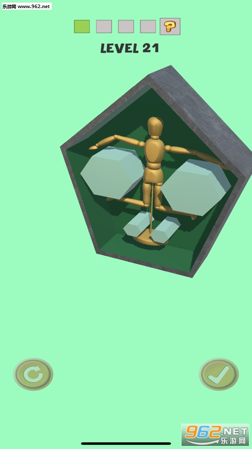gift it 3d官方版