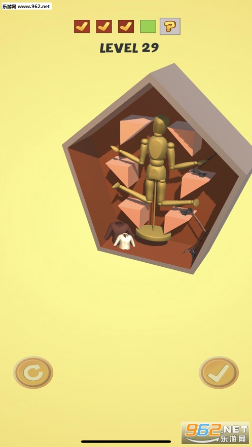 gift it 3d官方版
