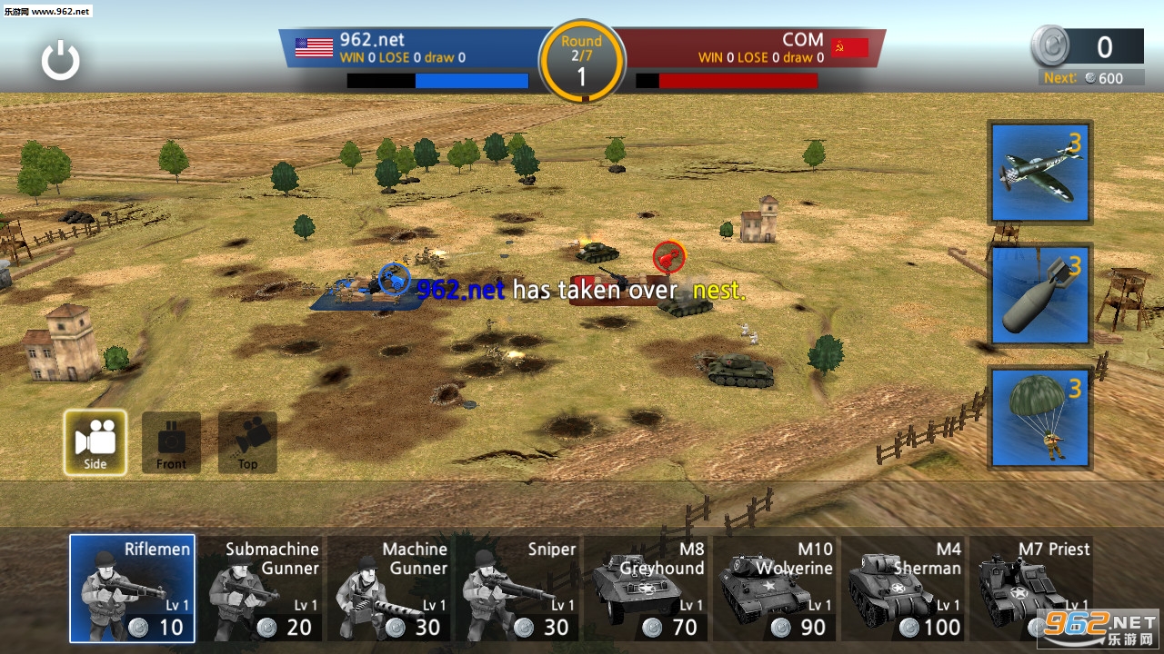 二战战争模拟器破解版v1.6.2截图0