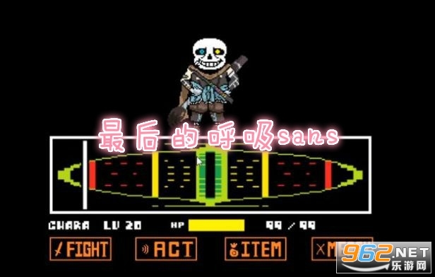 ĺsans[