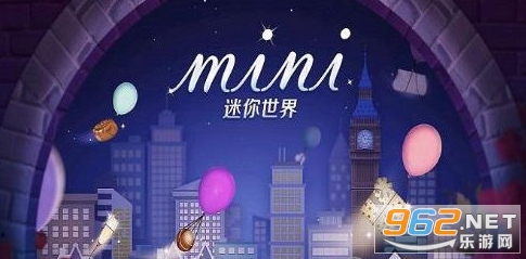 迷你世界飞标激活码生成器