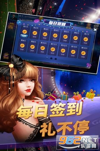 百易真人街机金蟾捕鱼2020版 百易真人街机金蟾捕鱼2020版