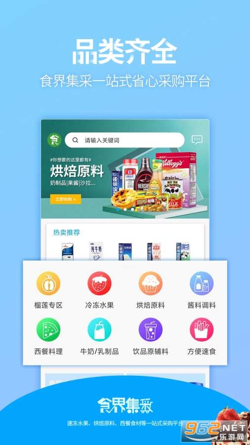 ʳ缯app