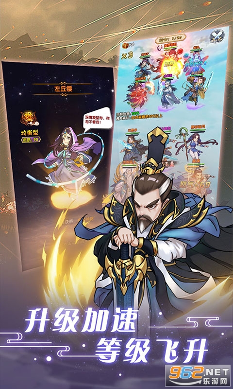 无敌送百连抽 无敌送百连抽