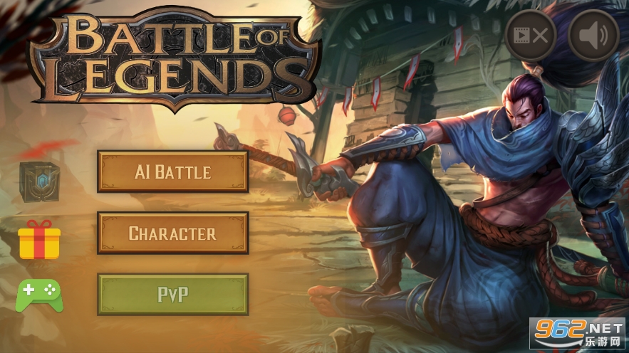 battle of legends armageddonٷ