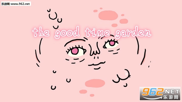 The Good Time Garden游戏 The Good Time Garden中文版手机版 乐游网手机站