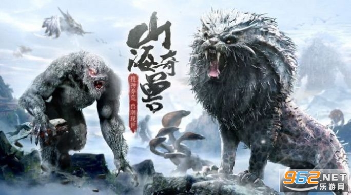 上古九州最新版