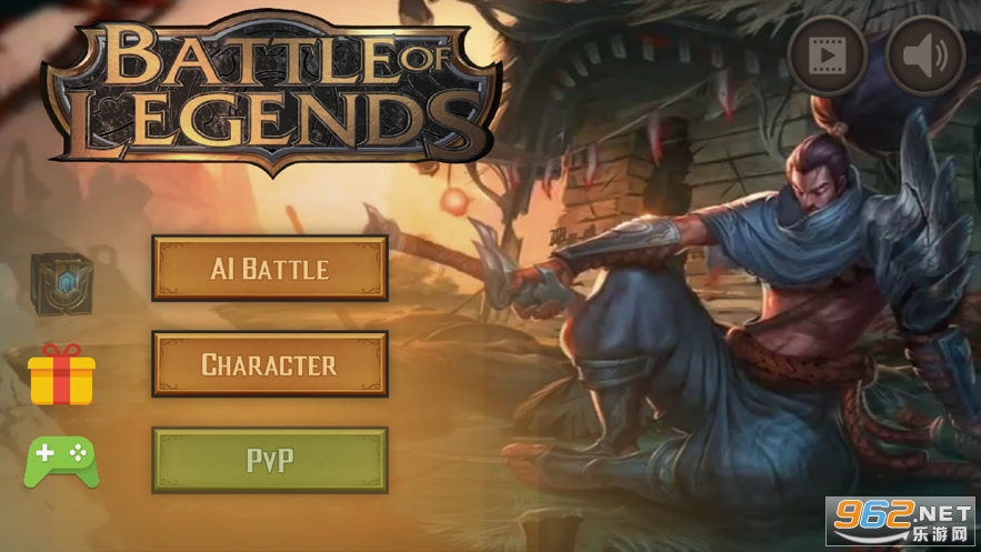Battle of Legends