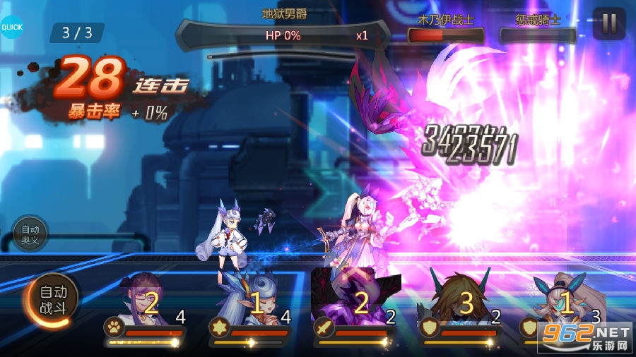 奥里希娅战记送1000充值福利版本