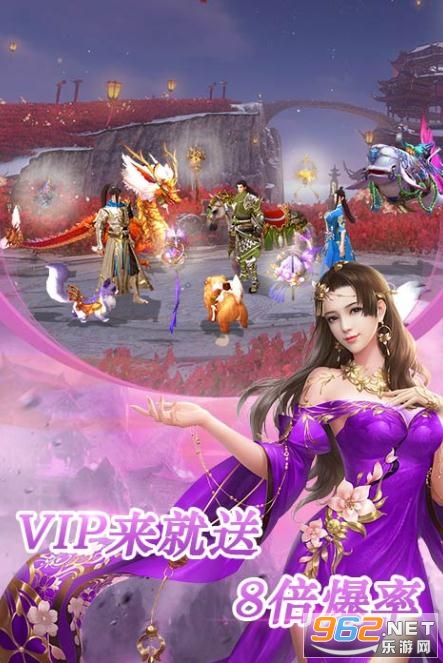 江湖明月遥官方版