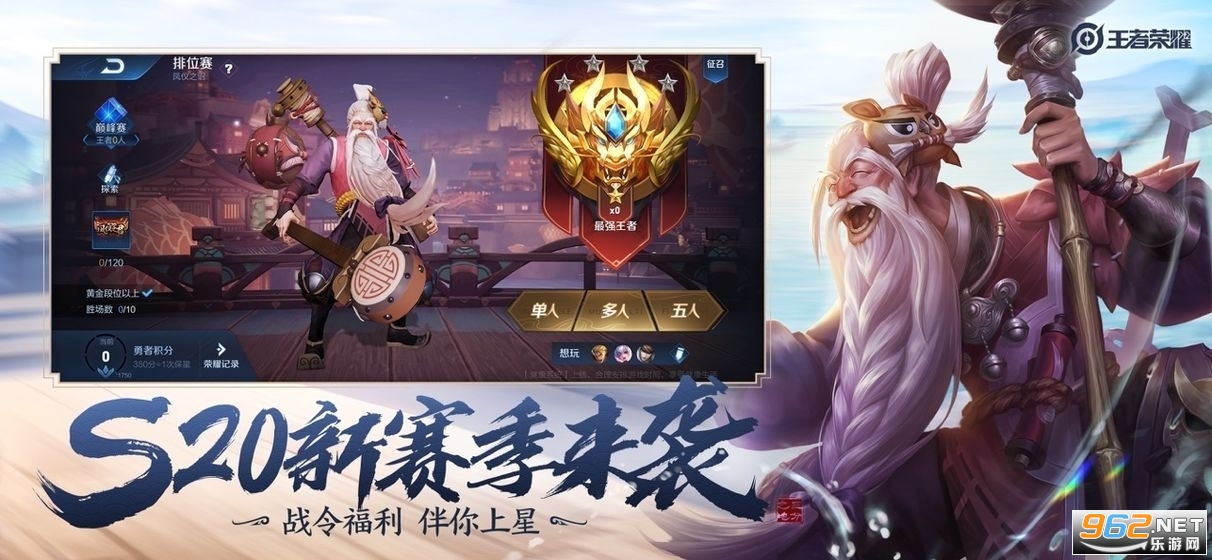 王者荣耀里的软件下载,王者荣耀里的好友怎么删除好友-第6张图片-雷盾自助建站|ai文本生成,aigc软件站公司网站源码-天霸装饰 王者荣耀里的软件下载,王者荣耀里的好友怎么删除好友-第6张图片-雷盾自助建站|ai文本生成,aigc软件站公司网站源码-天霸装饰