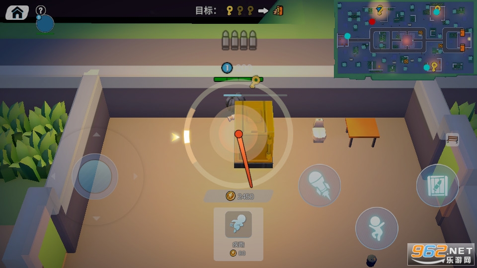 疯狂奔跑游戏逃跑吧少年v0.2.1 最新版截图0