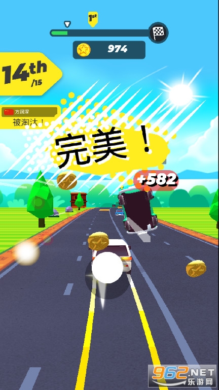 Road Crash(·ײСϷ)v1.3.7޳Ʊͼ3