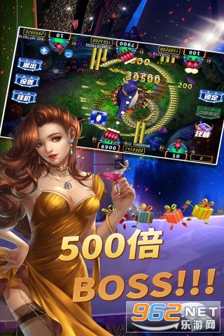 百易真人街机金蟾捕鱼2020版破解版截图0