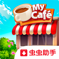 ҵĿȹmycafe2024