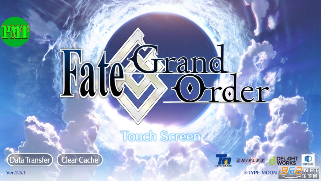 Fate/GO˹λָӢİv2.57.0ʷͼ2