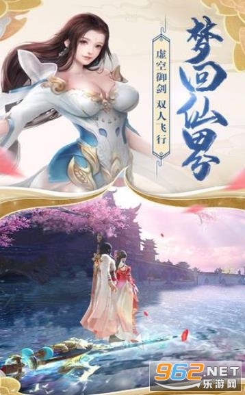 万道龙皇至尊神殿礼包版兑换码截图0