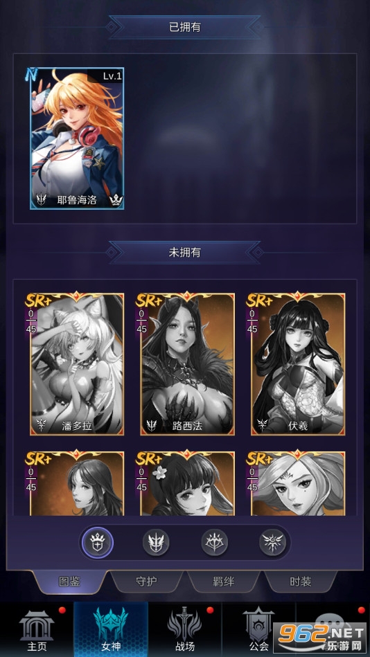 ʹ° (Idle Angels)v4.3.1.102801ͼ3