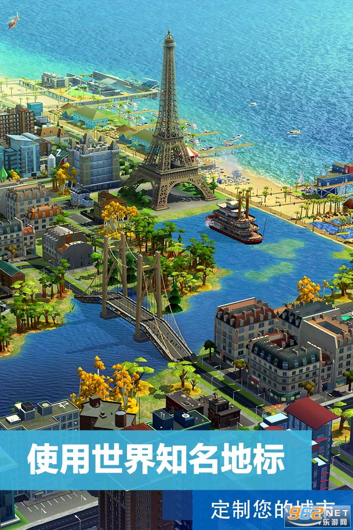 SimCity(ģг2024)v1.53.8.122639½ͼ1