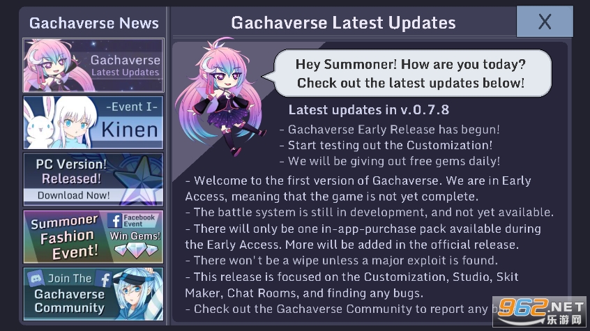 Gachaverseֻ°ͼ3