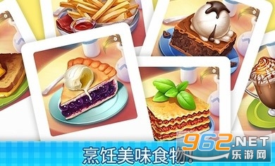 Manor Cafe(f@ȏd)v1.87.3 ٷ؈D4