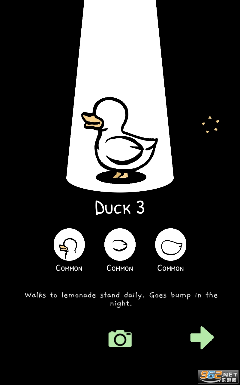 Clusterduck(ǈFh)v1.0.0 ؈D2