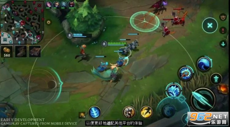 英雄联盟手游2021最新版v1.0.0.3386 安装器截图0