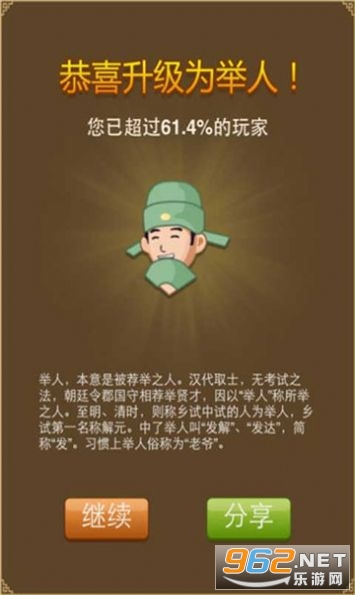 成语一拥什么什么_一条鱼一滩水什么成语(2)