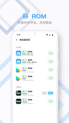 vmospro破解版v1.1.26 会员永久截图0