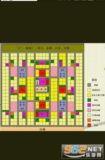 模拟城市我是市长布局 一,公路 1,公路的选择需谨慎,多余的公路会很